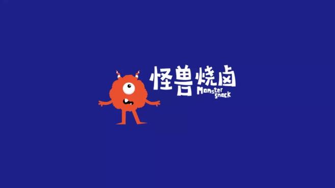 苏州品牌设计的五大要素 苏州品牌设计的五大要素